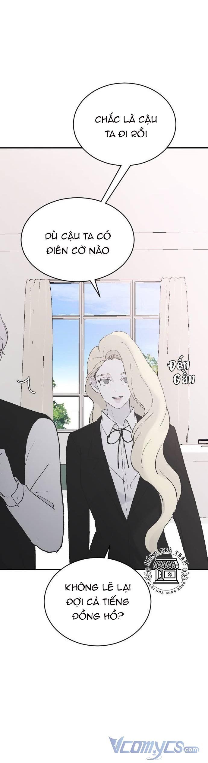 Ba Người Anh Trai Của Tôi Là Bạo Quân: Chapter 38.5
