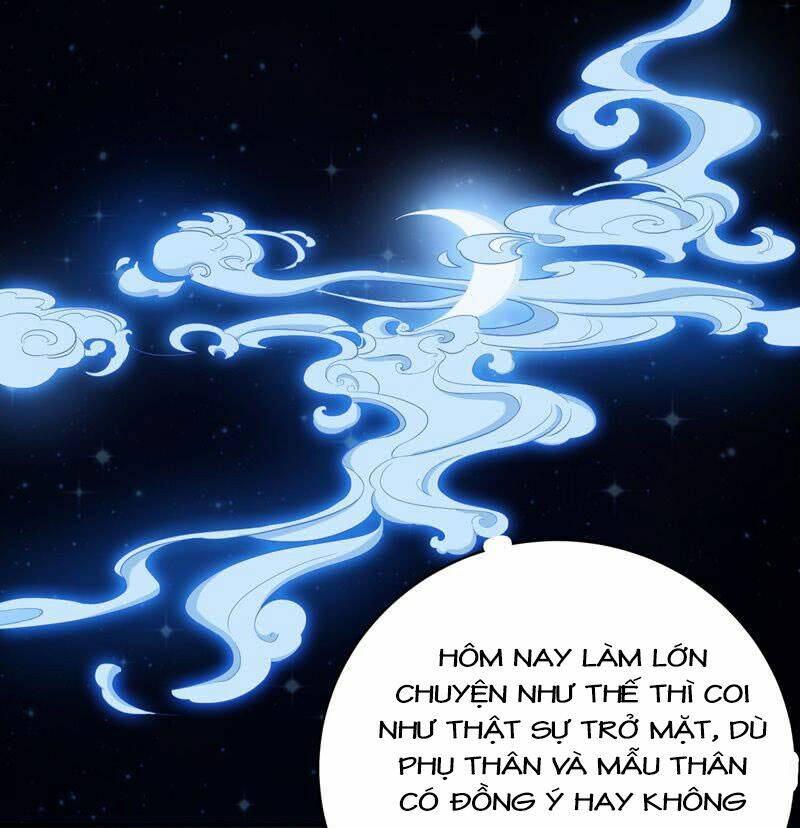 Bạo Lực Tiếu Thôn Cô: Chapter 14