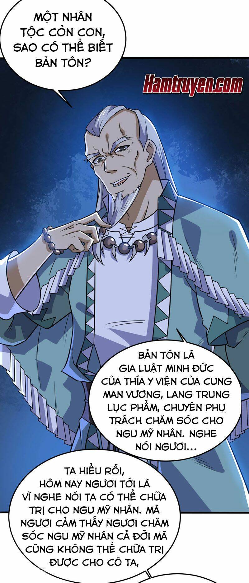 Thần Võ Đế Tôn: Chapter 72