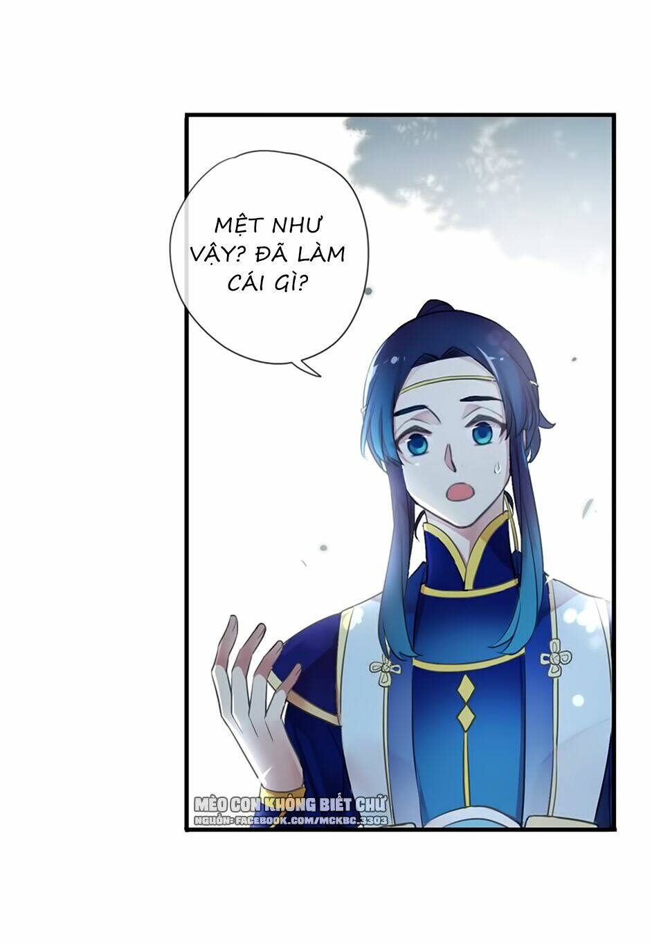 Bách Yêu Dị Văn: Chapter 93