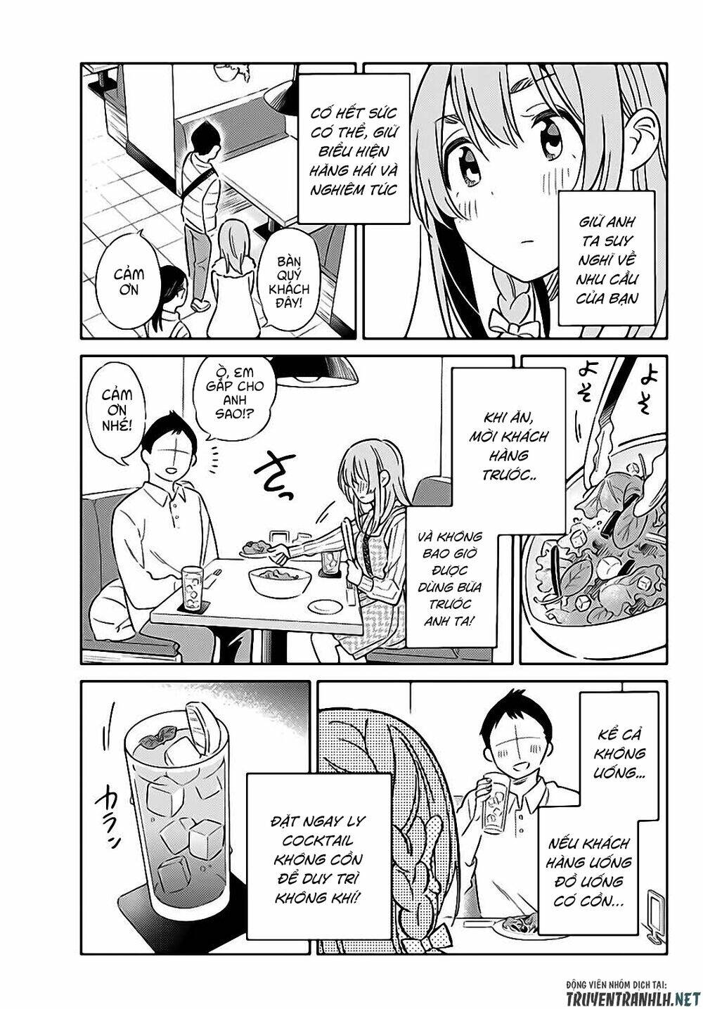 Kanojo, Hitomishirimaru: Chapter 6