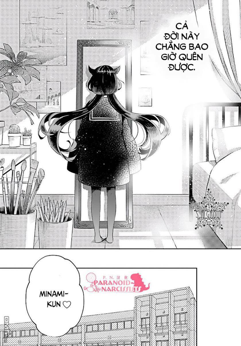 Otome Monster Caramelize: Chapter 1