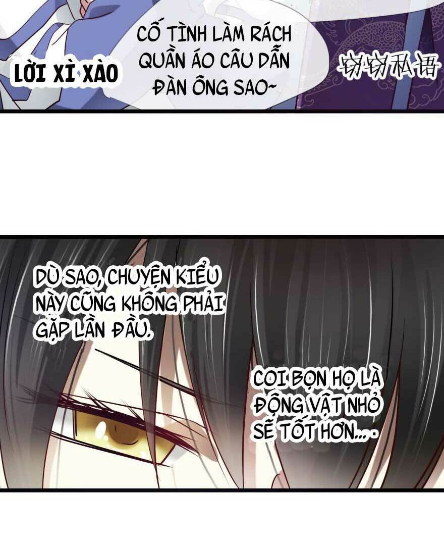 Một Vạn Tư Thế Công Lược Yêu Nam: Chapter 18