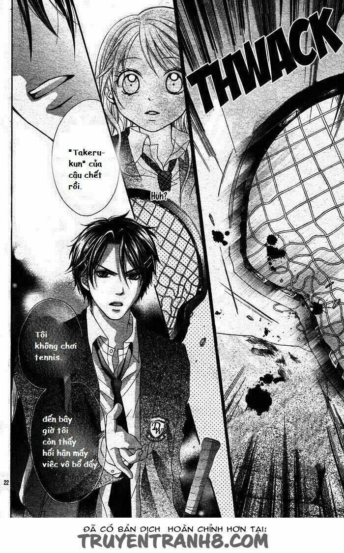 Sorairo Ageha: Chapter 1