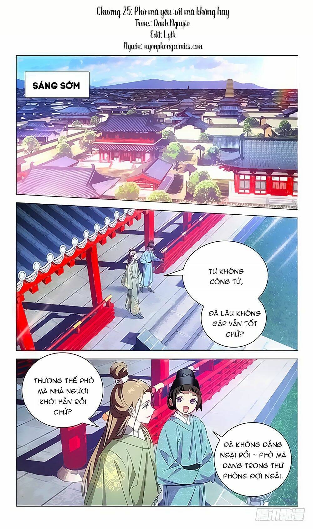 Phò Mã! Không Nên A!: Chapter 25
