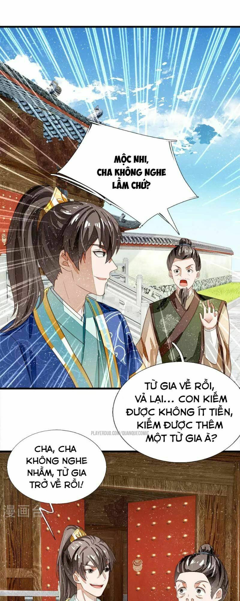 Đệ Nhất Hoàn Khố: Chapter 39