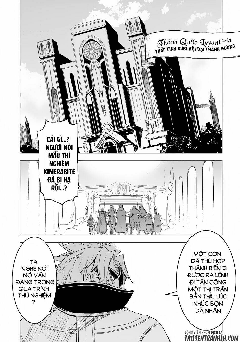 Kuro No Souzou Shoukanshi - Tenseisha No Hangyaku: Chapter 3
