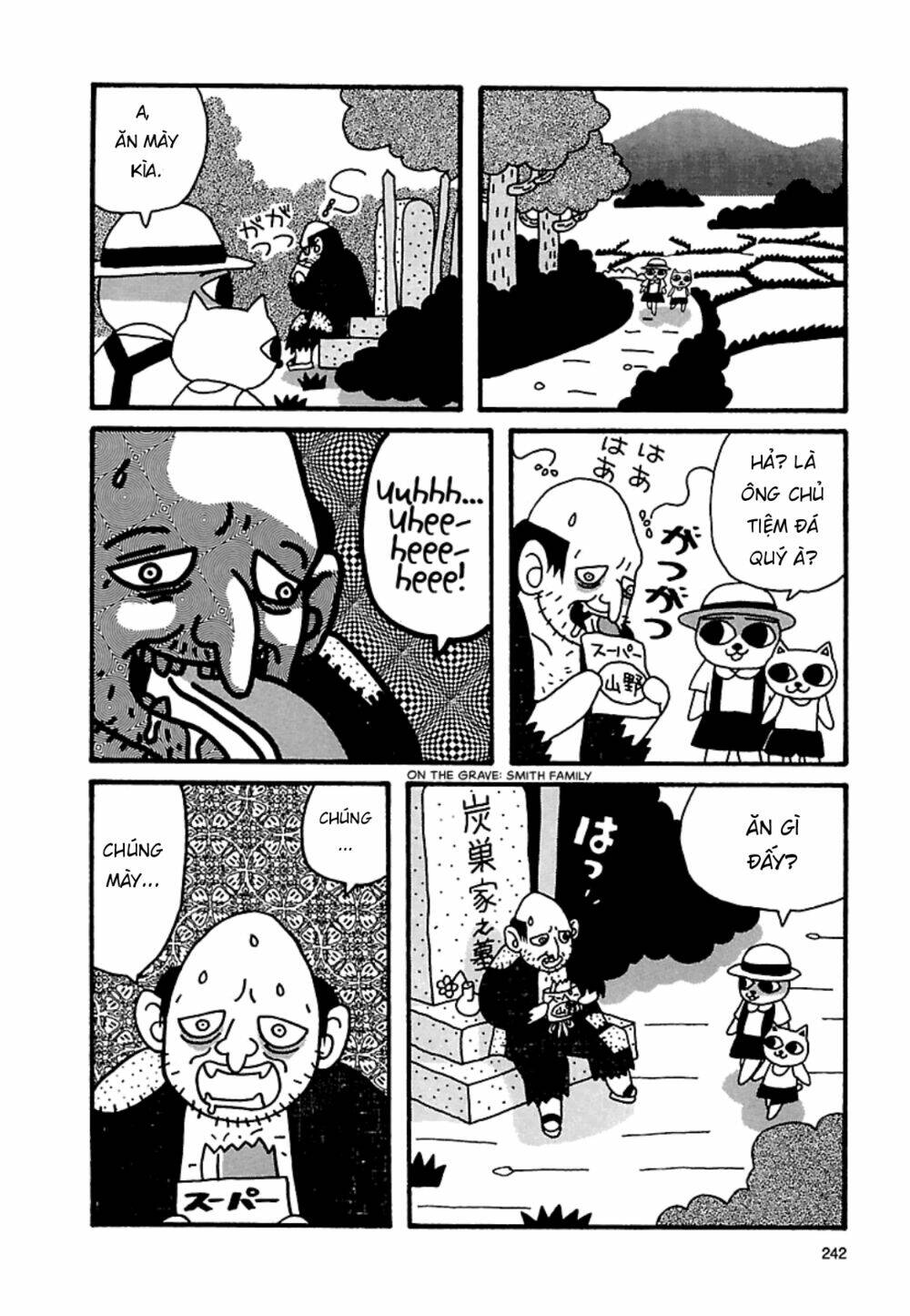 Nekojiru Udon: Chapter 24