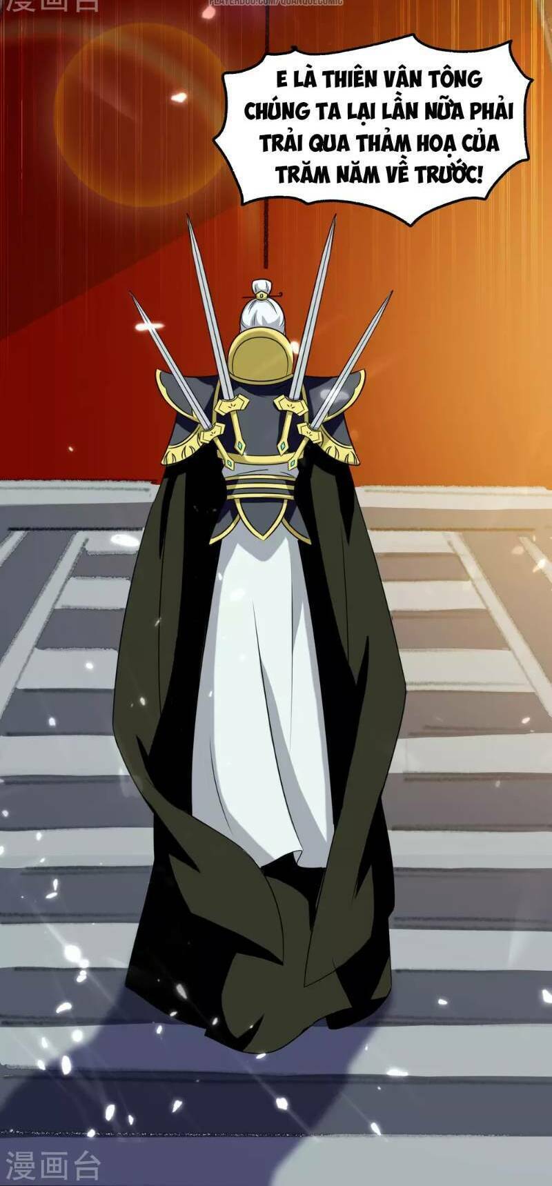 Vạn Giới Tiên Vương: Chapter 12