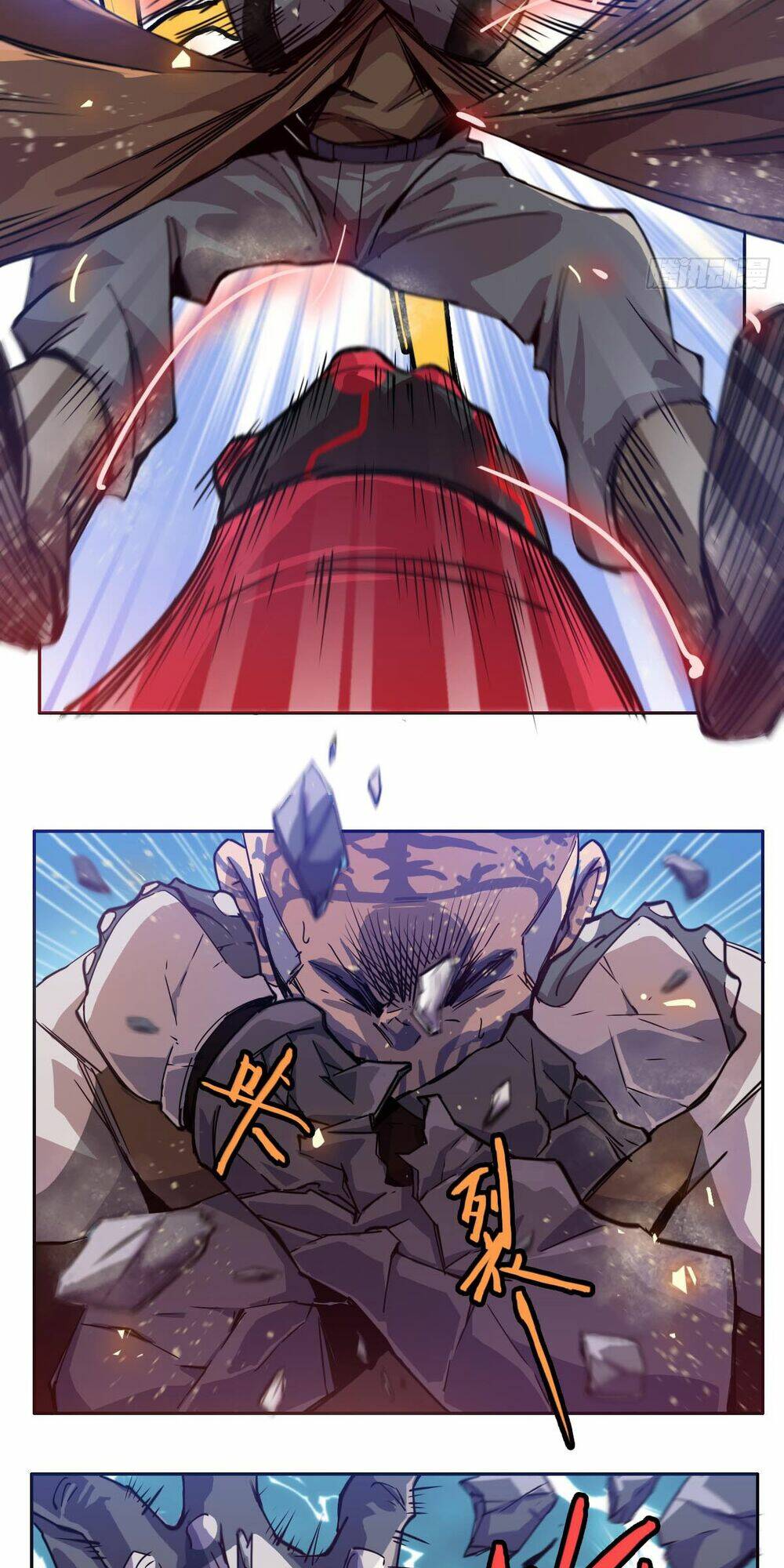 Tinh Nguyên Chi Môn: Chapter 5