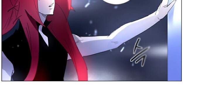 Soul Cartel: Chapter 221