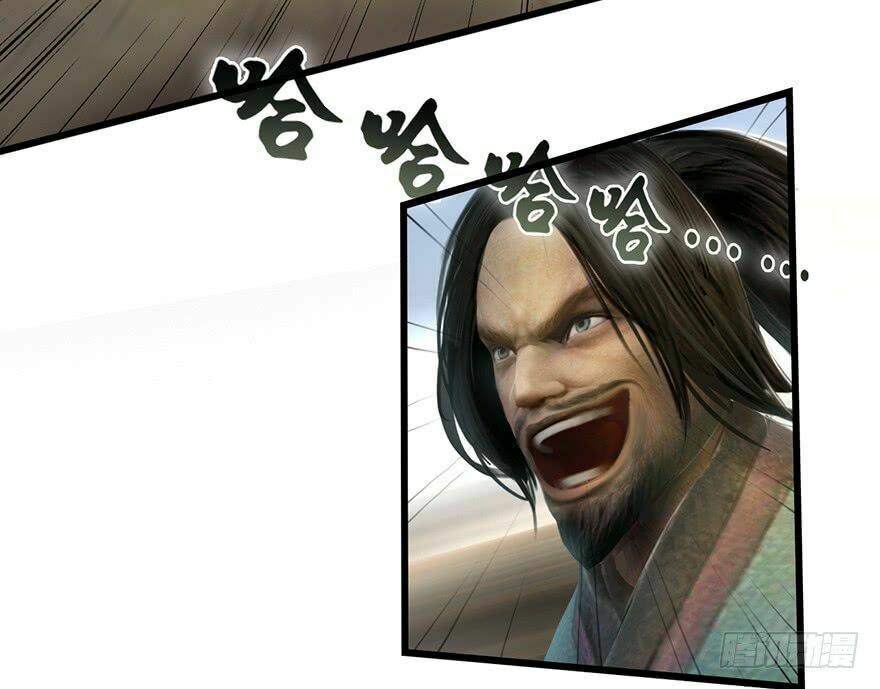 Cửu Hoang Đọa Huyền Sư: Chapter 3