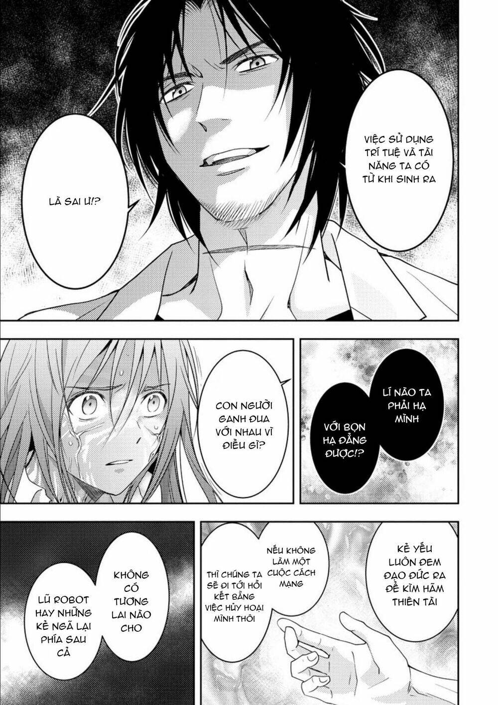 Mad Summer School: Chapter 15