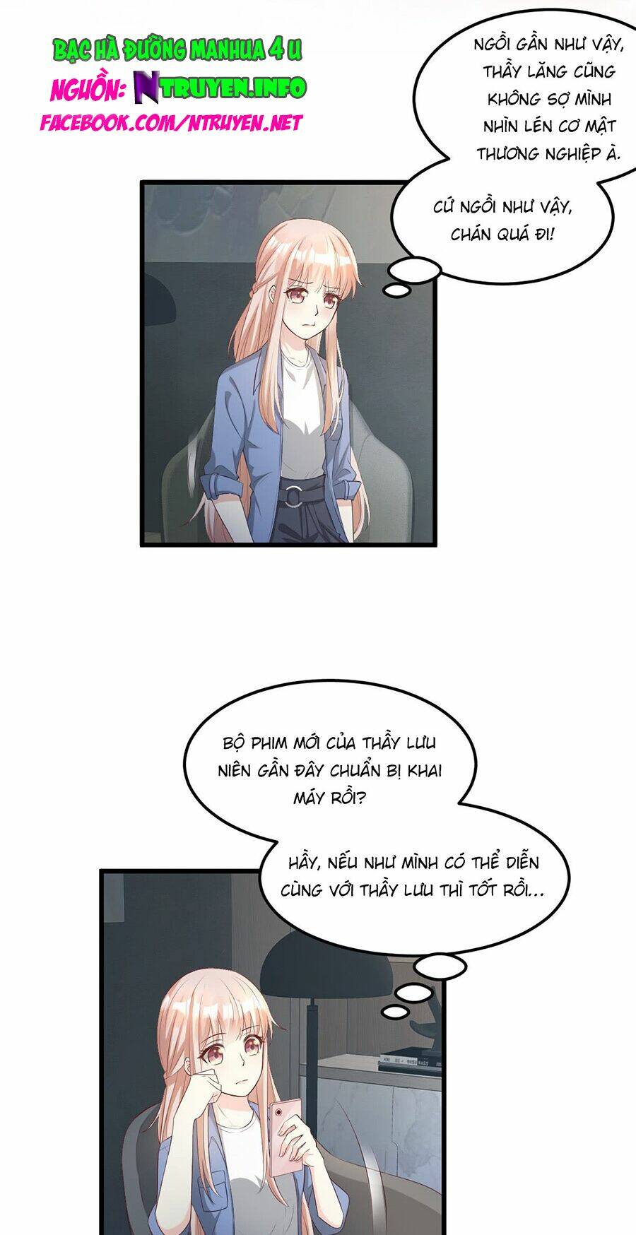 Tư Sủng Cục Cưng Bảo Bối: Chapter 23.1