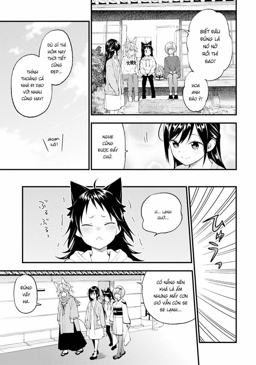 Ayakashiko: Chapter 49