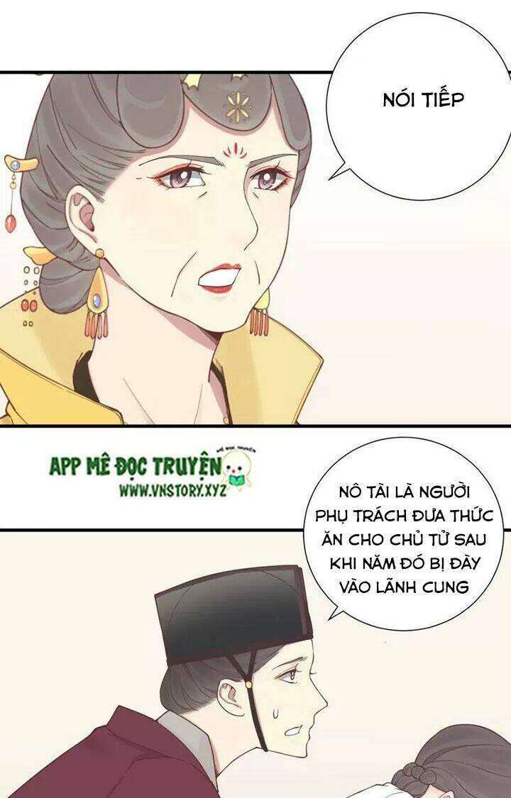Hoàng Hậu Bận Lắm: Chapter 124