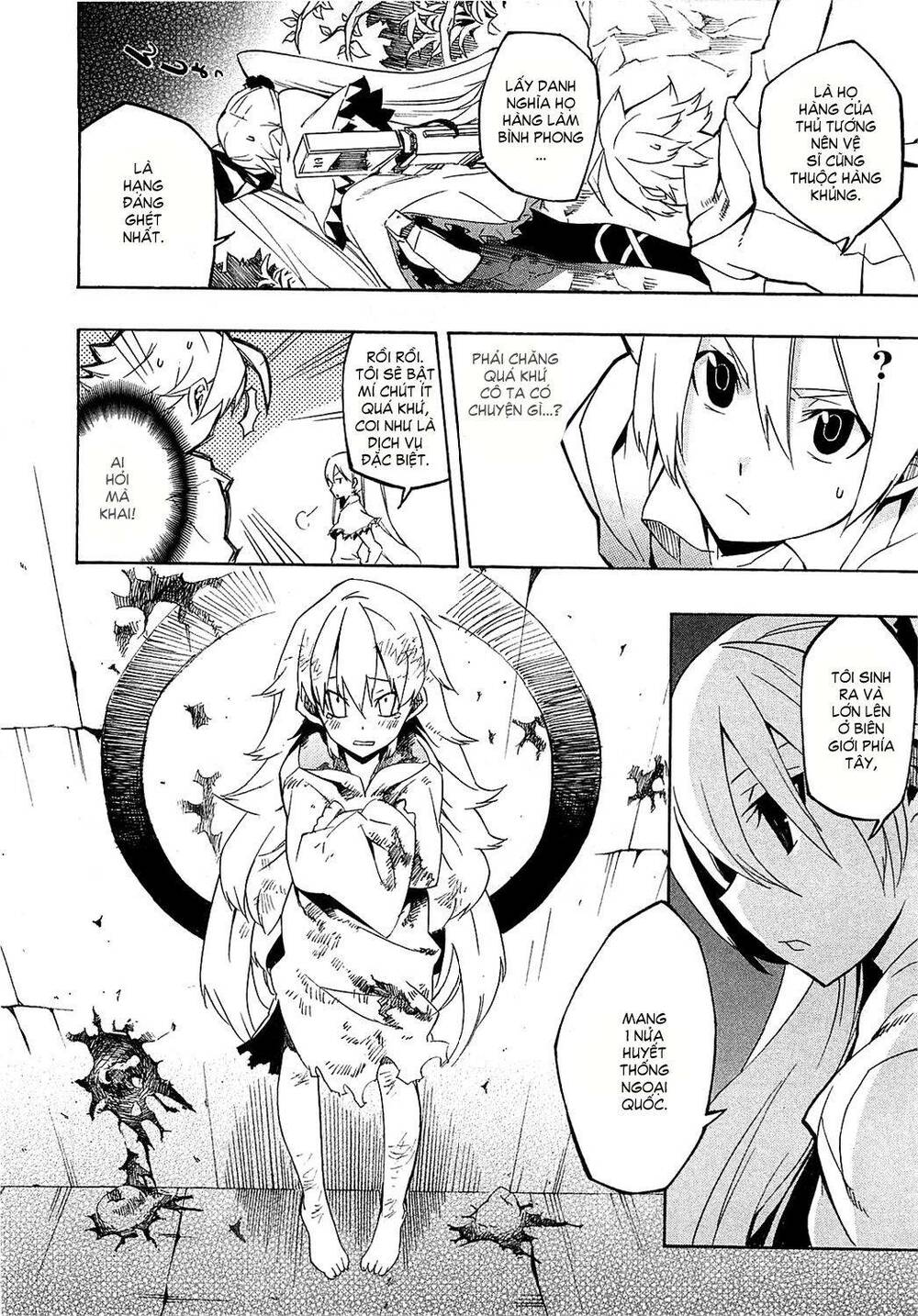 Akame Ga Kiru: Chapter 4