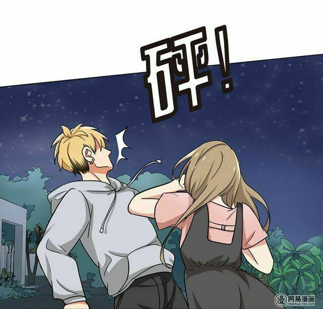 Become A Girl At Night: Chapter 30