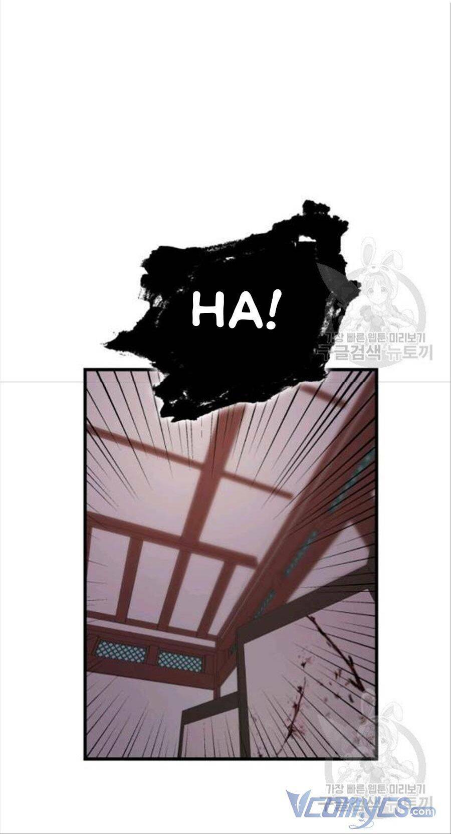 Cô Dâu Của Sói Đen: Chapter 26