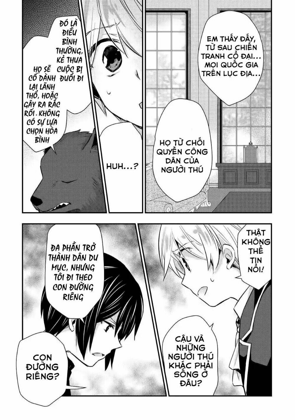 Tensei Ouji Wa Daraketai: Chapter 17