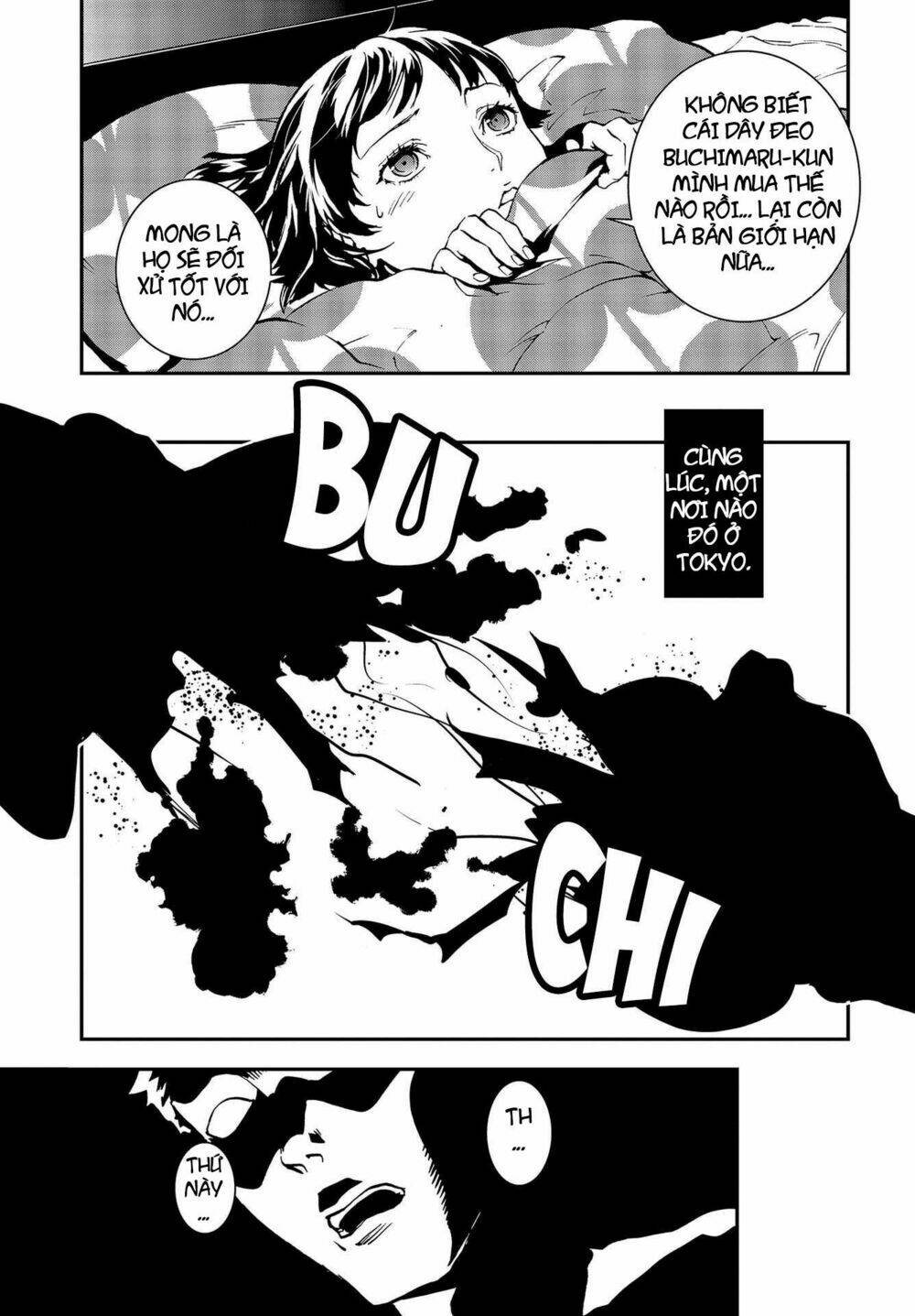 Persona 5: Mementos Mission: Chapter 4