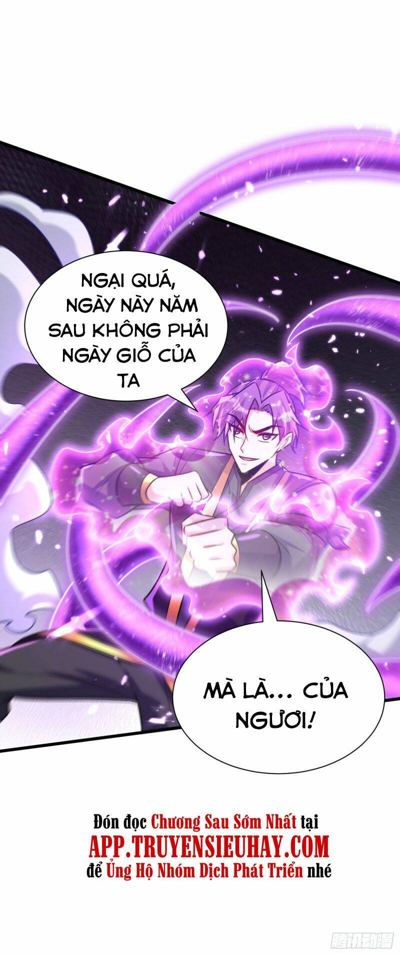 Yêu Giả Vi Vương: Chapter 249