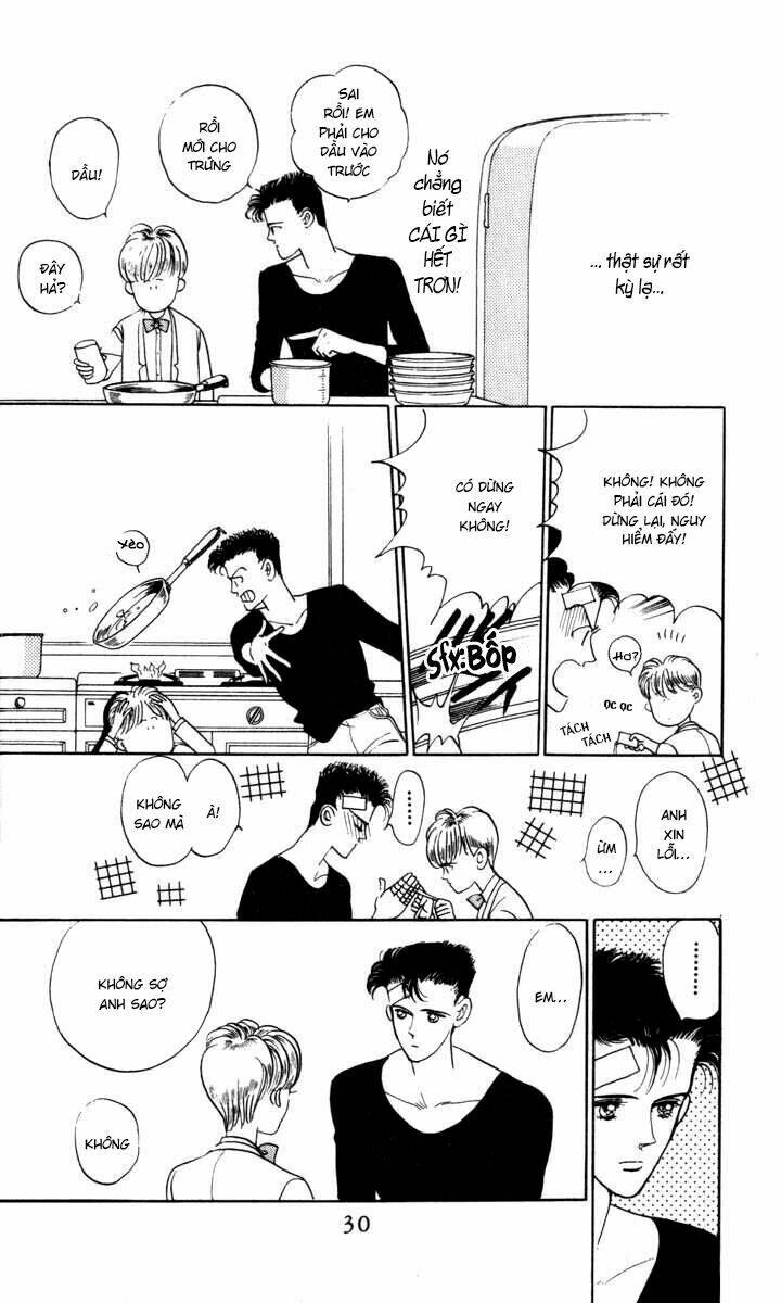 Tsuki no Ko: Chapter 1