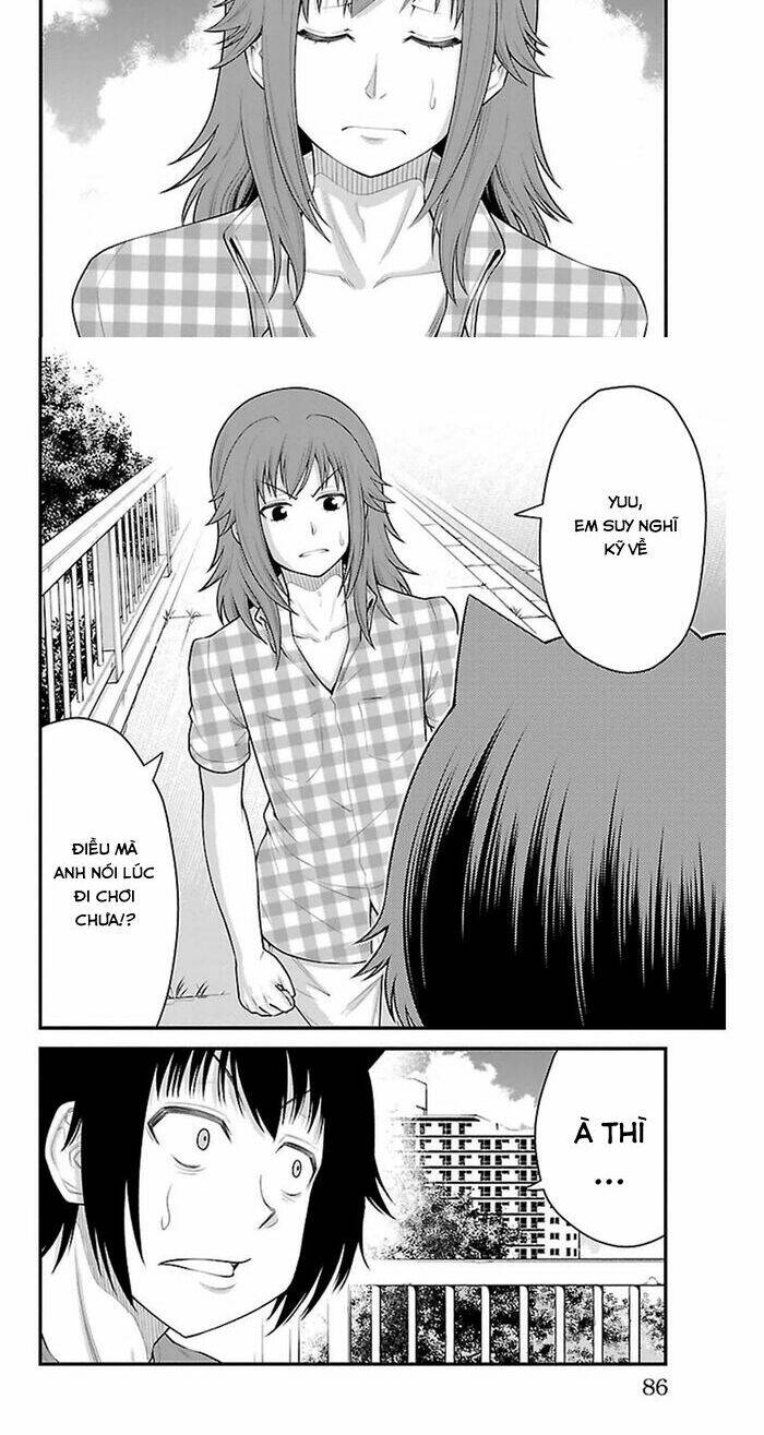 Tsujiura-San To Chupacabra: Chapter 30