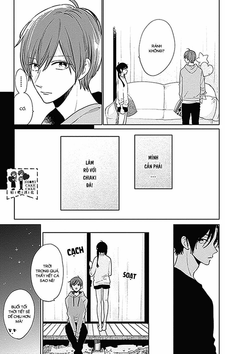 Cảm Xúc Ngọt Ngào: Chapter 34