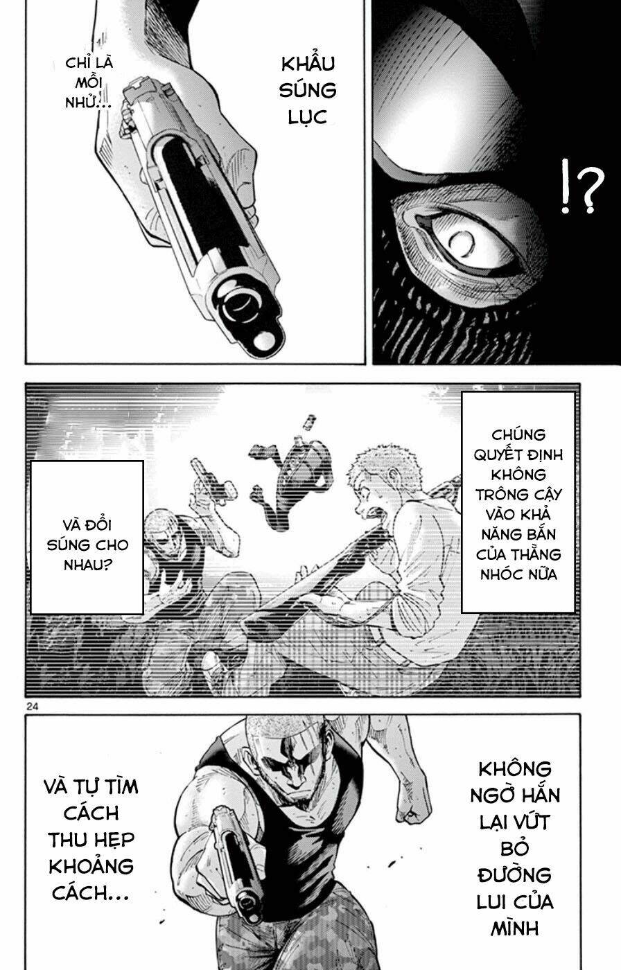 Imawa No Kuni No Alice: Chapter 49.3