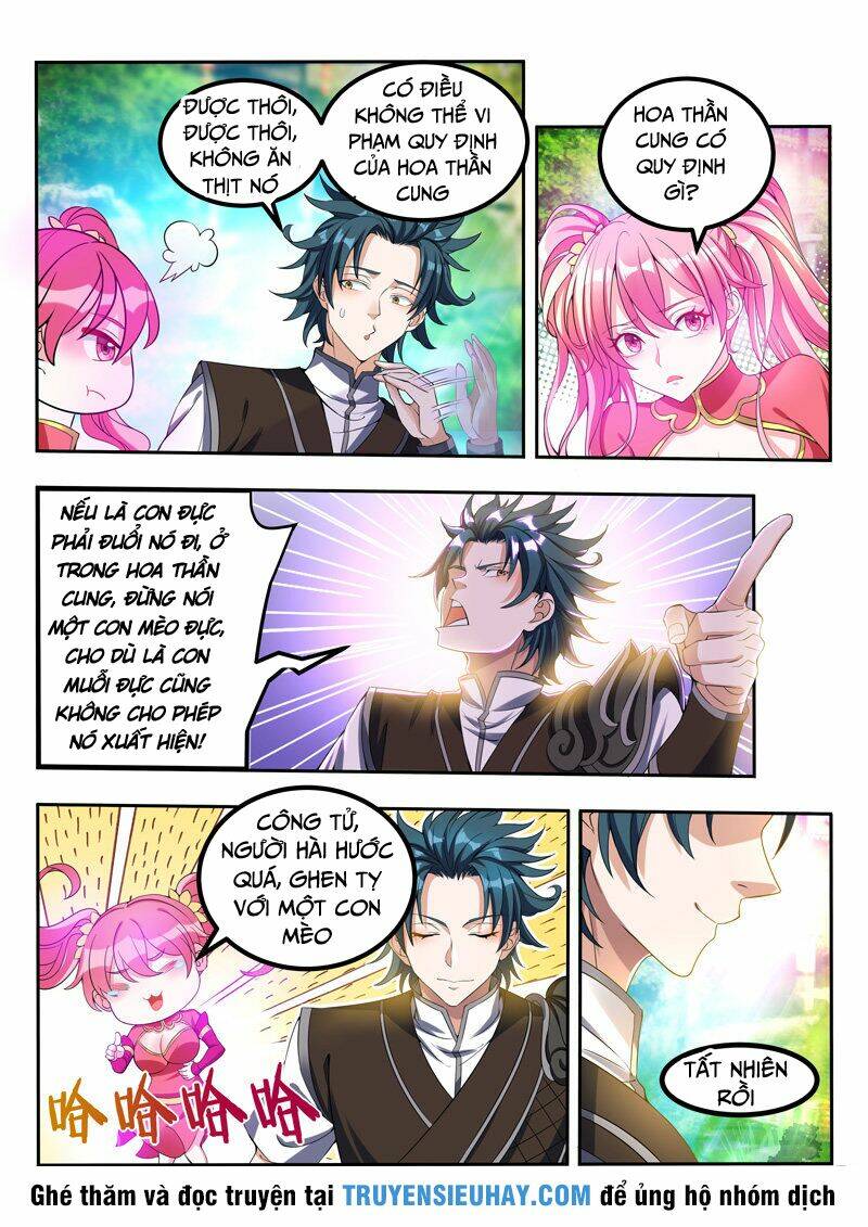 Vạn Giới Thần Chủ: Chapter 69