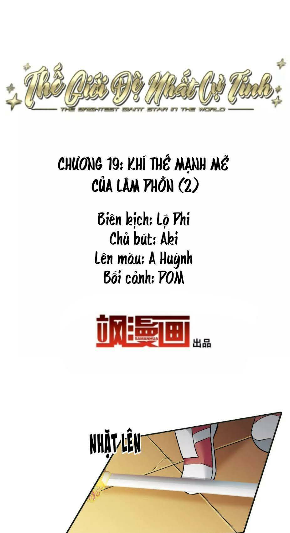 Thế Giới Đệ Nhất Cự Tinh: Chapter 19.2