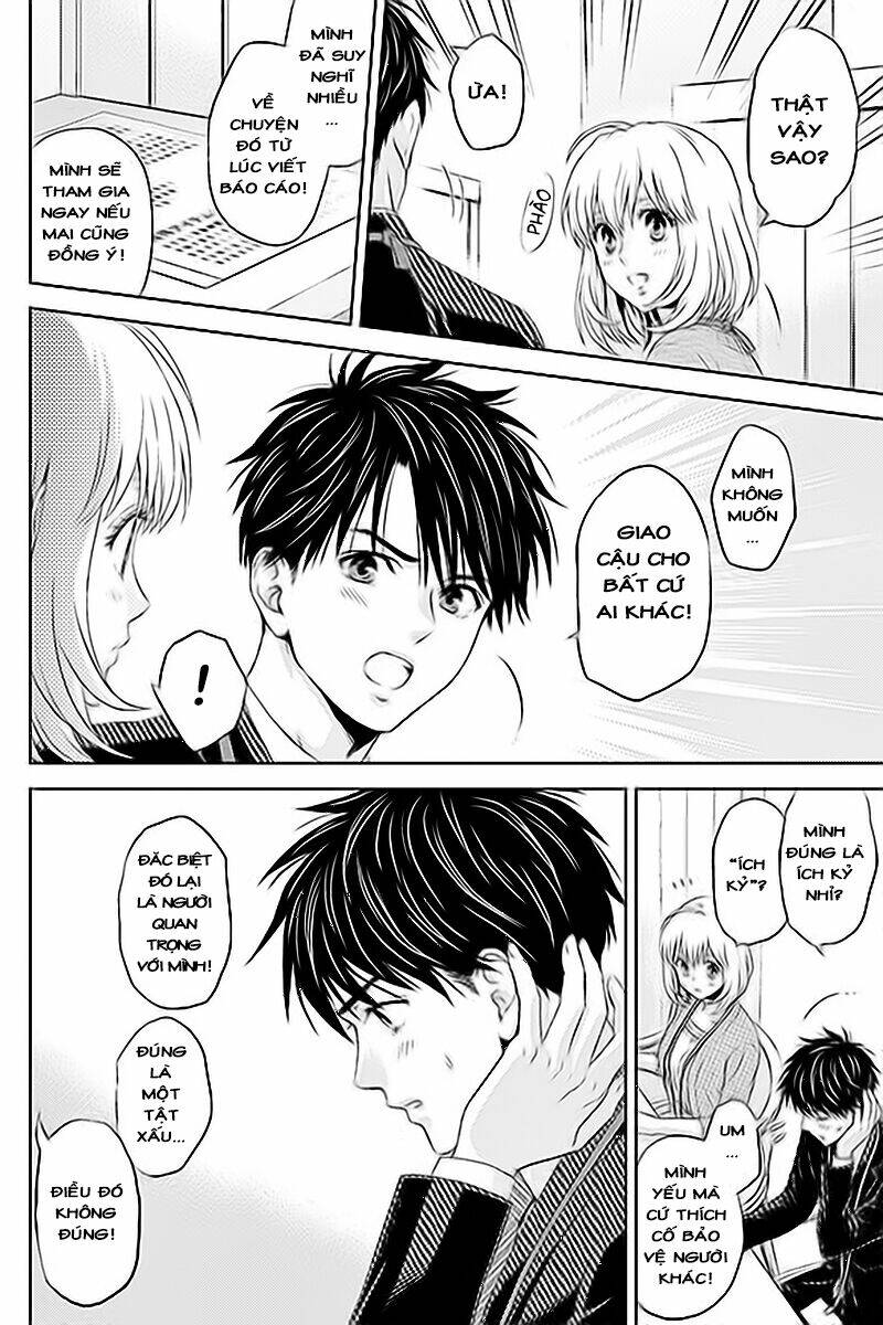 Online - The Comic: Chapter 21