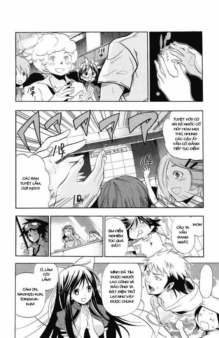 Ashita No Yoichi: Chapter 21