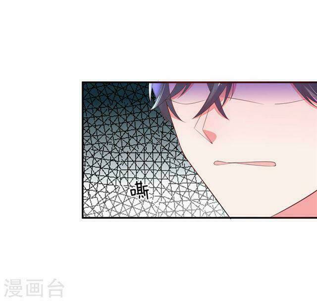 Trùng Sinh Để Trả Thù: Chapter 27