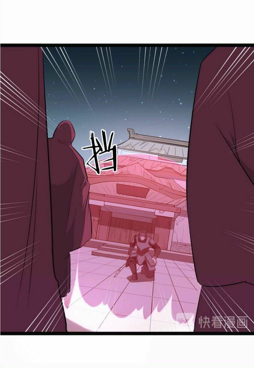 Đại Nghịch Chi Môn: Chapter 43