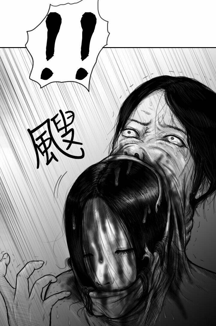 Hạt Giống Mỹ Nhân: Chapter 27