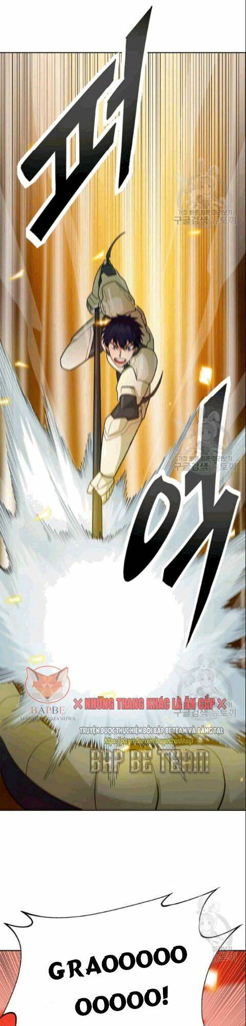 Tôi Tự Động Săn Một Mình: Chapter 87