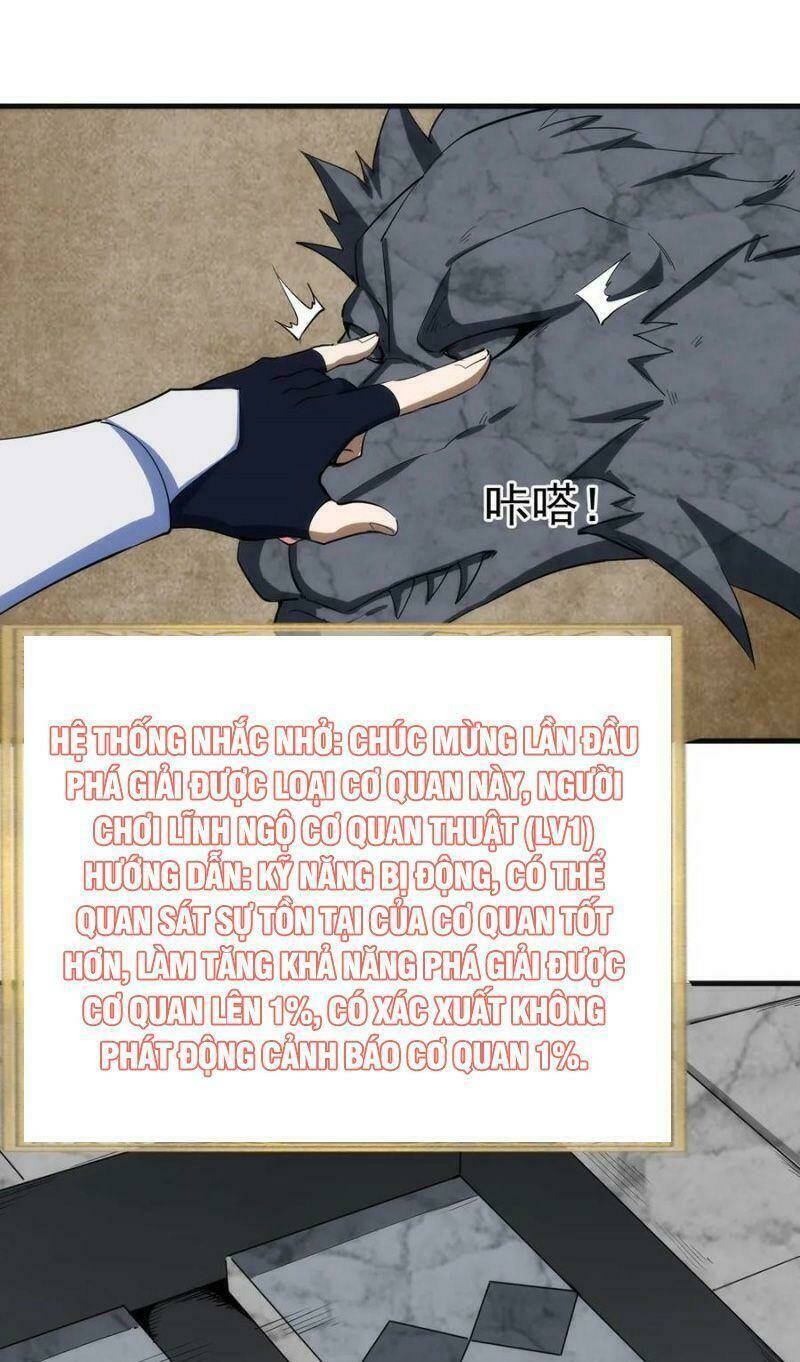 Thánh Đường Chi Thành: Chapter 41