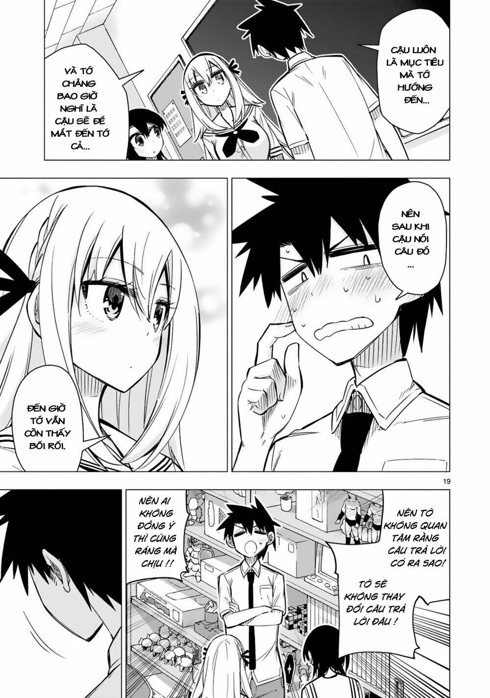 Bandai Kaname Wa Asobitai: Chapter 21