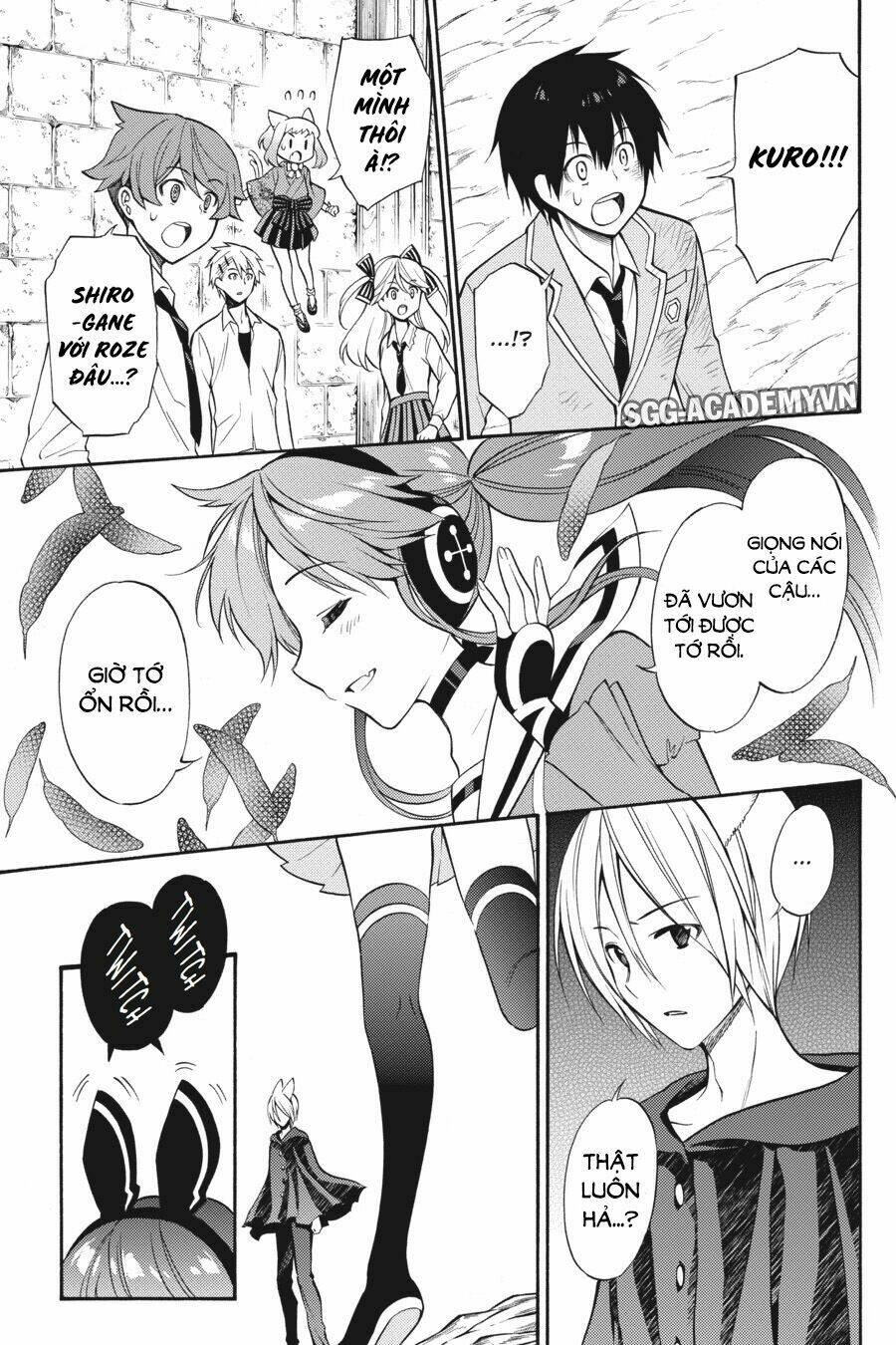 Kyou No Cerberus: Chapter 54