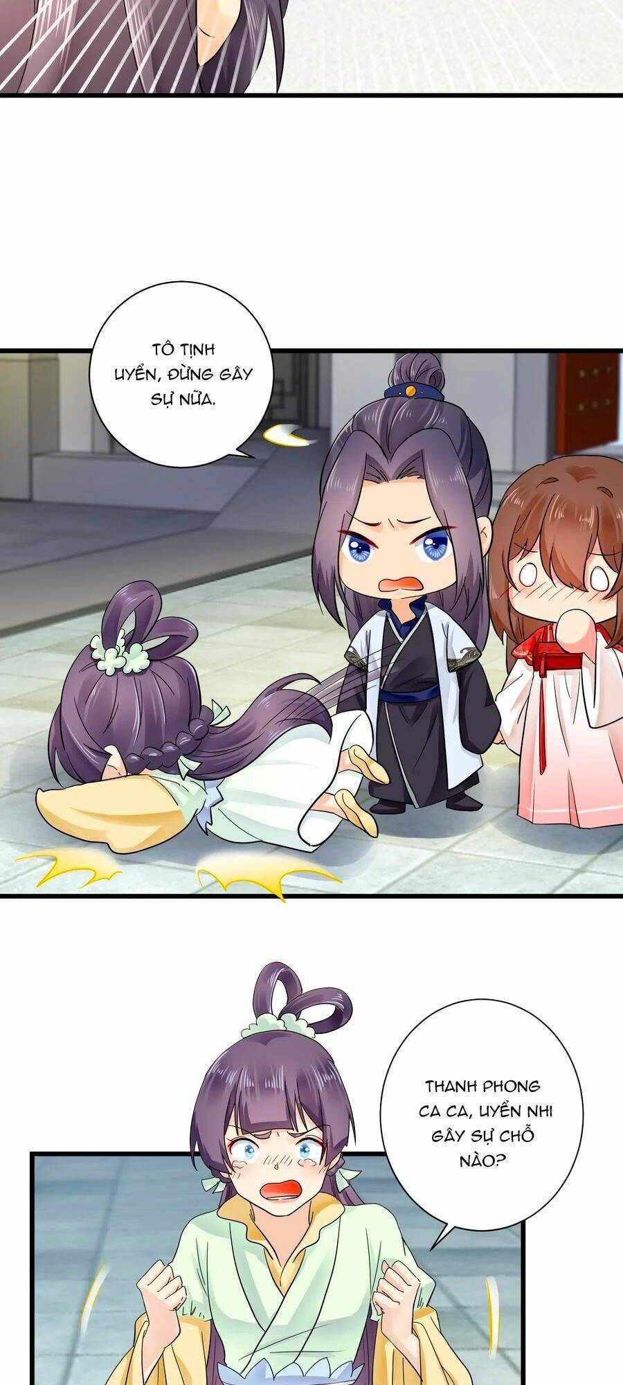 Hãn Phi Đương Gia: Lãnh Vương Xin Tự Trọng: Chapter 54