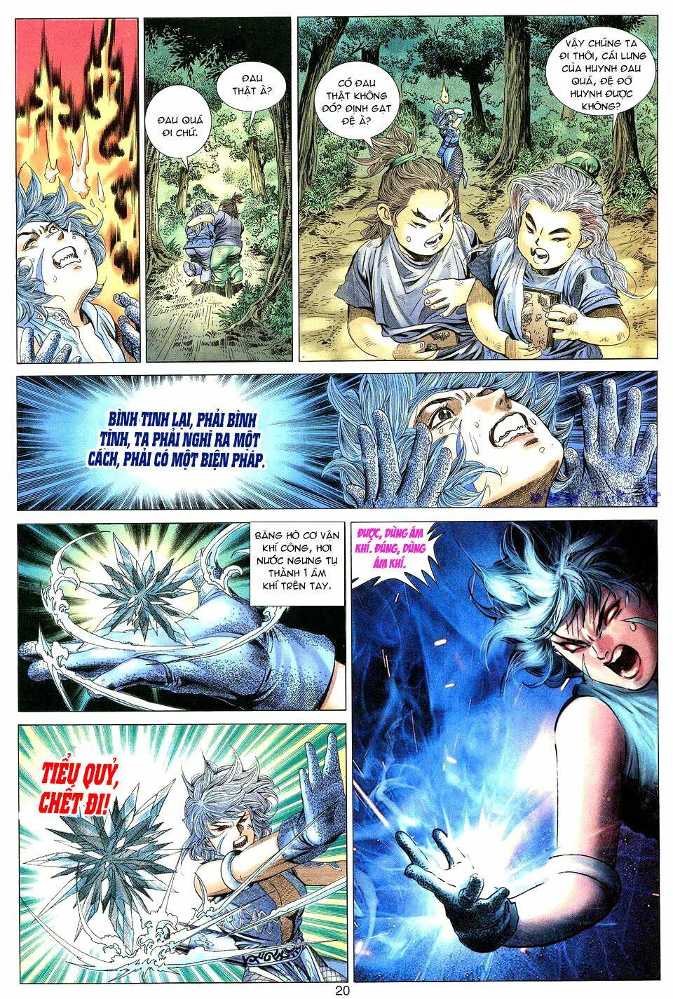 Tuyệt Thế Vô Song: Chapter 4