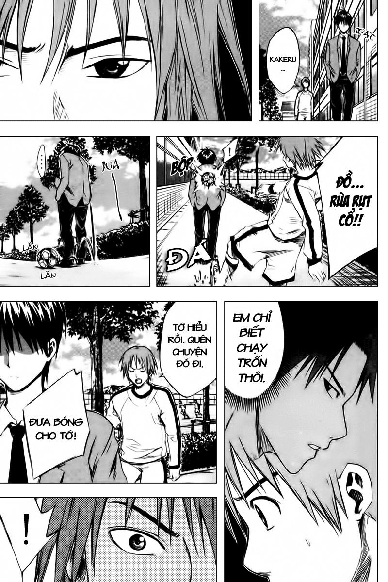 Area No Kishi: Chapter 8