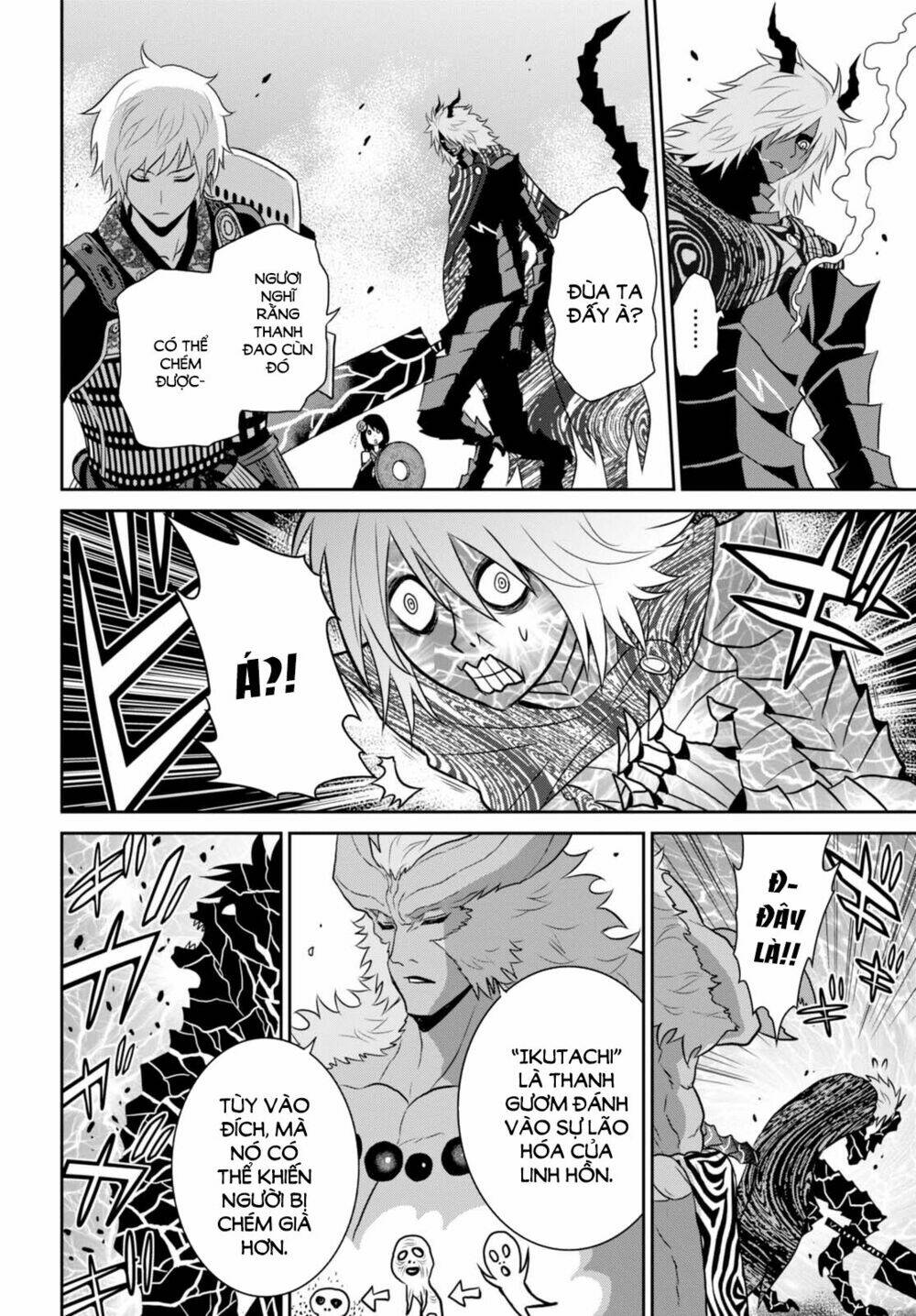 Raisekamika: Chapter 8