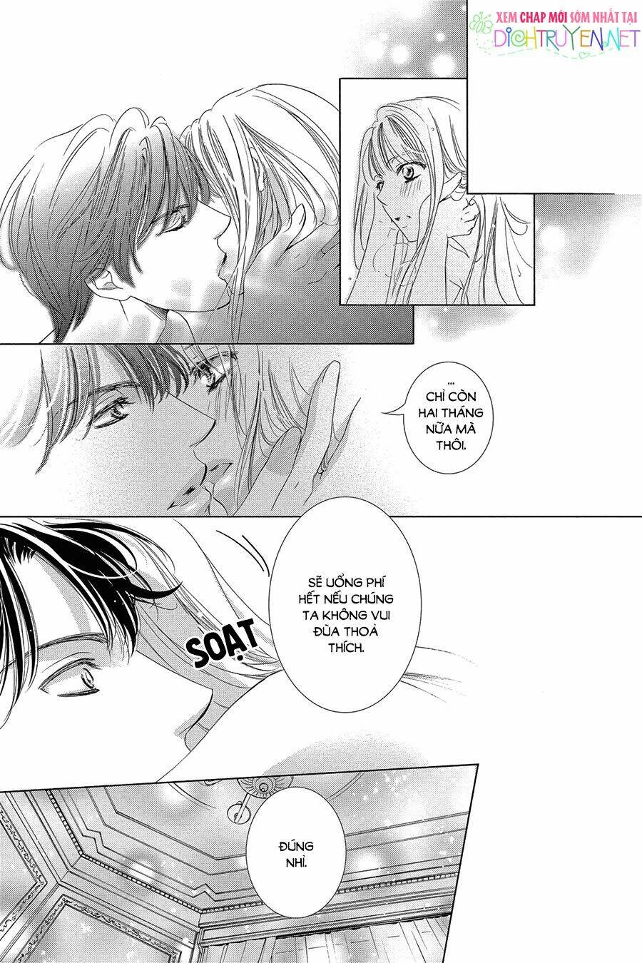 Chí Tôn Thần Ma: Chapter 32