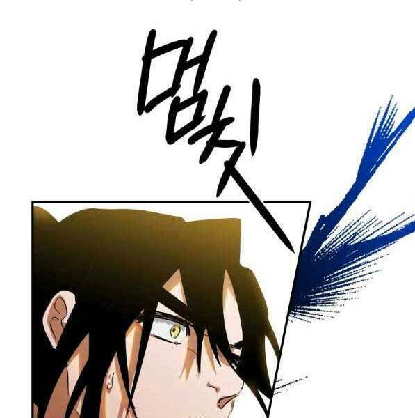 Thời Đại Hoàng Kim Của Thiên Kiếm: Chapter 31