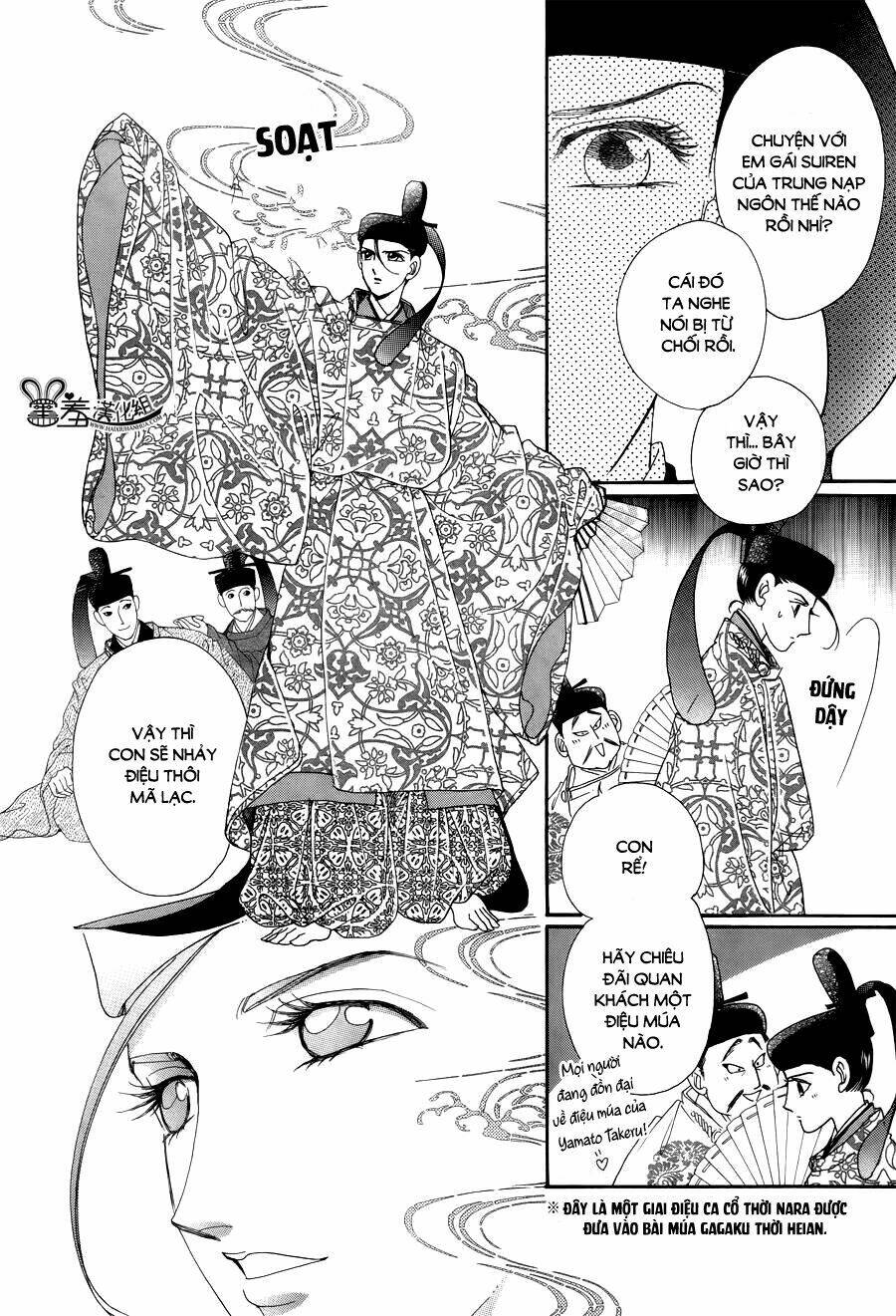Torikae Baya: Chapter 15
