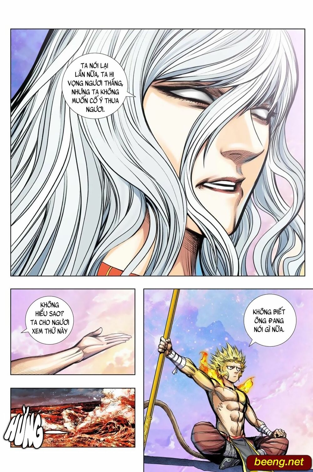 Tây Du: Chapter 251