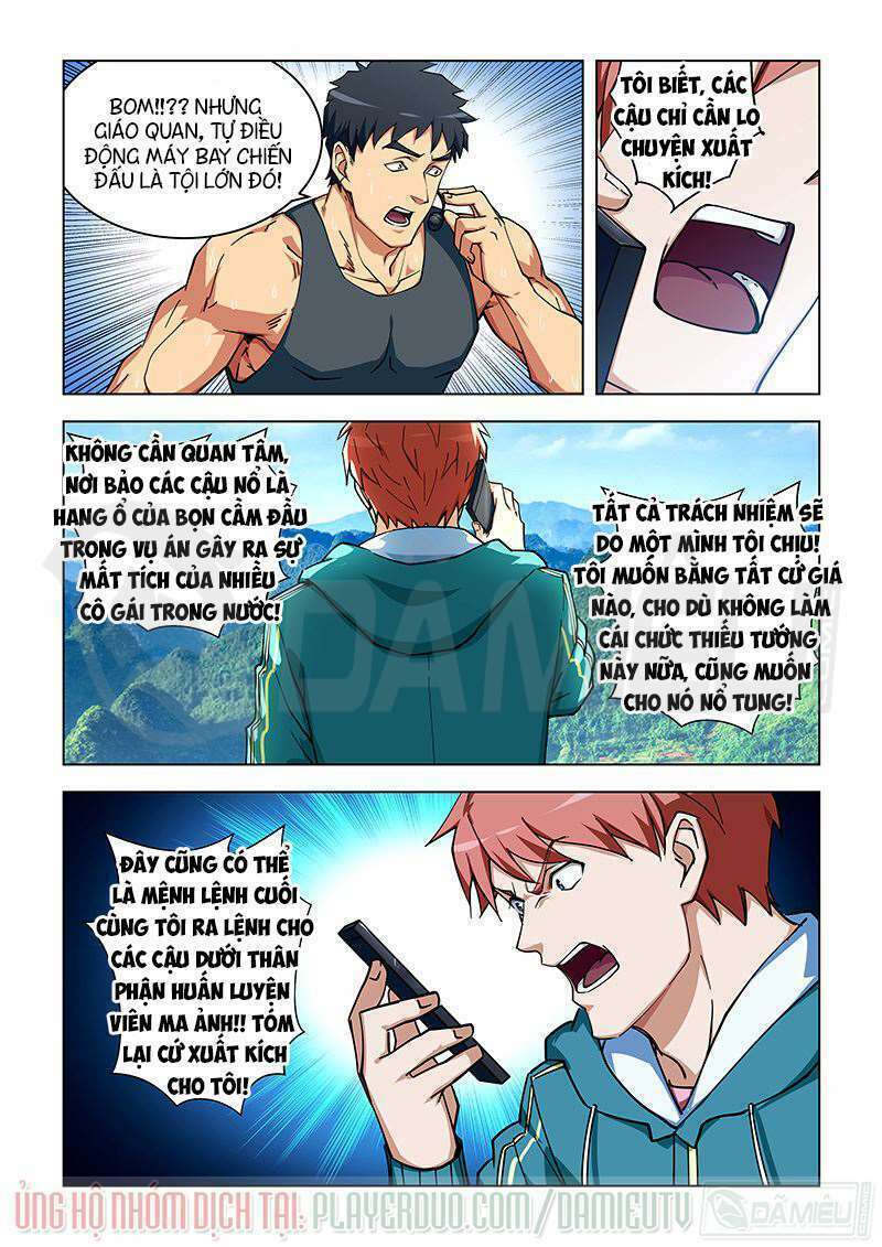 Đào Hoa Bảo Điển: Chapter 309